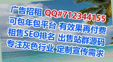 城子河孕母融资租赁公司